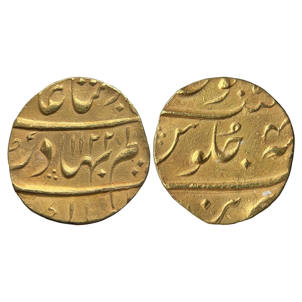 Mughal Shah Alam Bahadur Parenda Mint Gold Mohur