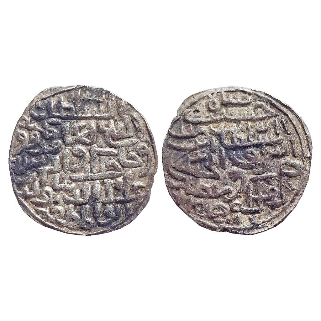 Bengal Sultan, Ala Al-Din Husain Shah, Fourth Victory type, Silver Tanka