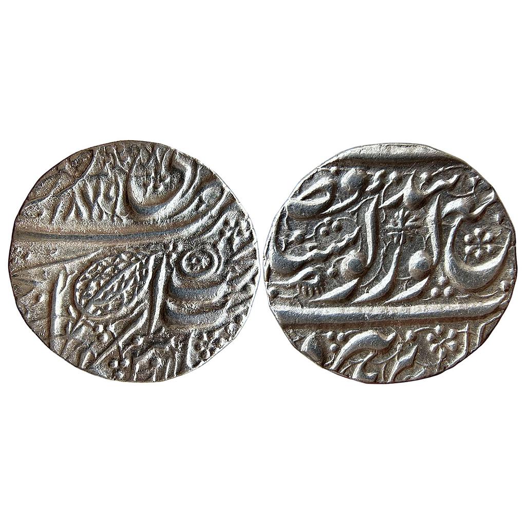 IK Sikh Empire Ranjit Singh VS 1879 Amritsar Mint Nanakshahi Couplet Silver Rupee