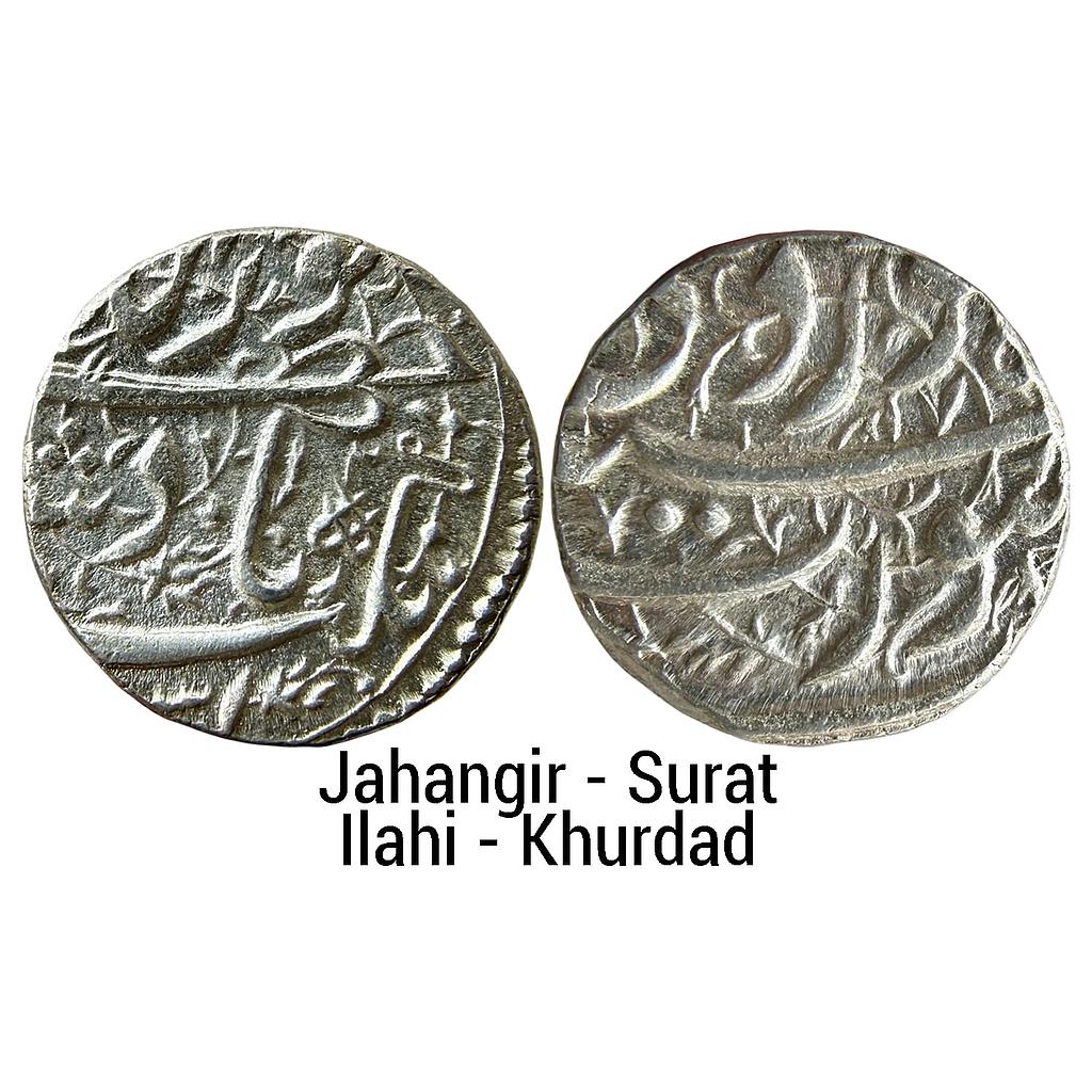Mughal Jahangir Surat Mint Ilahi Month Khurdad Gemini Silver Rupee
