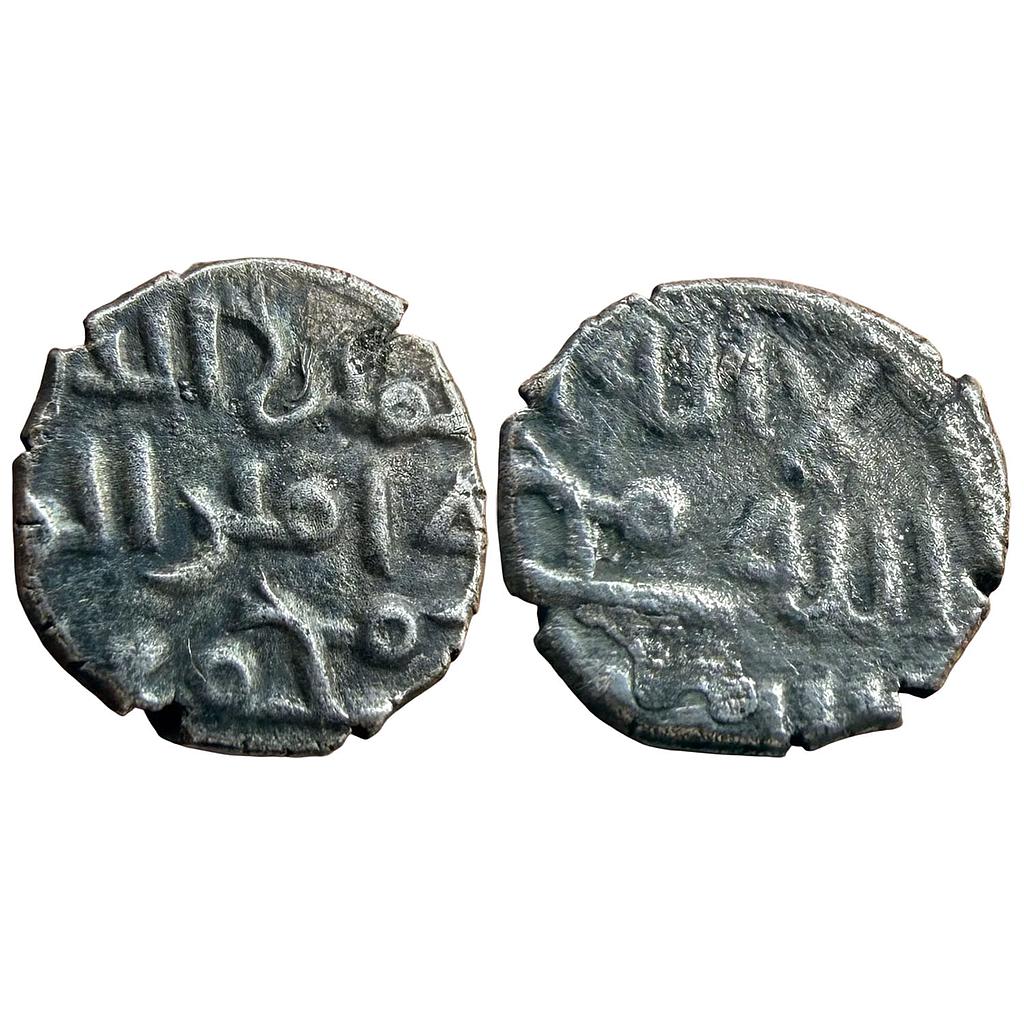 Ghaznavids Mahmud No Mint ND Silver Damma