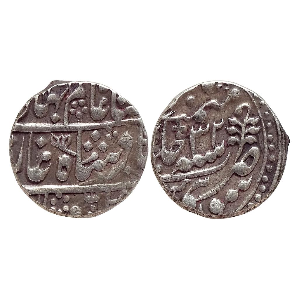 IPS Jaipur State Mughal Issue INO Shah Alam II Sawai Jaipur Mint Silver Rupee