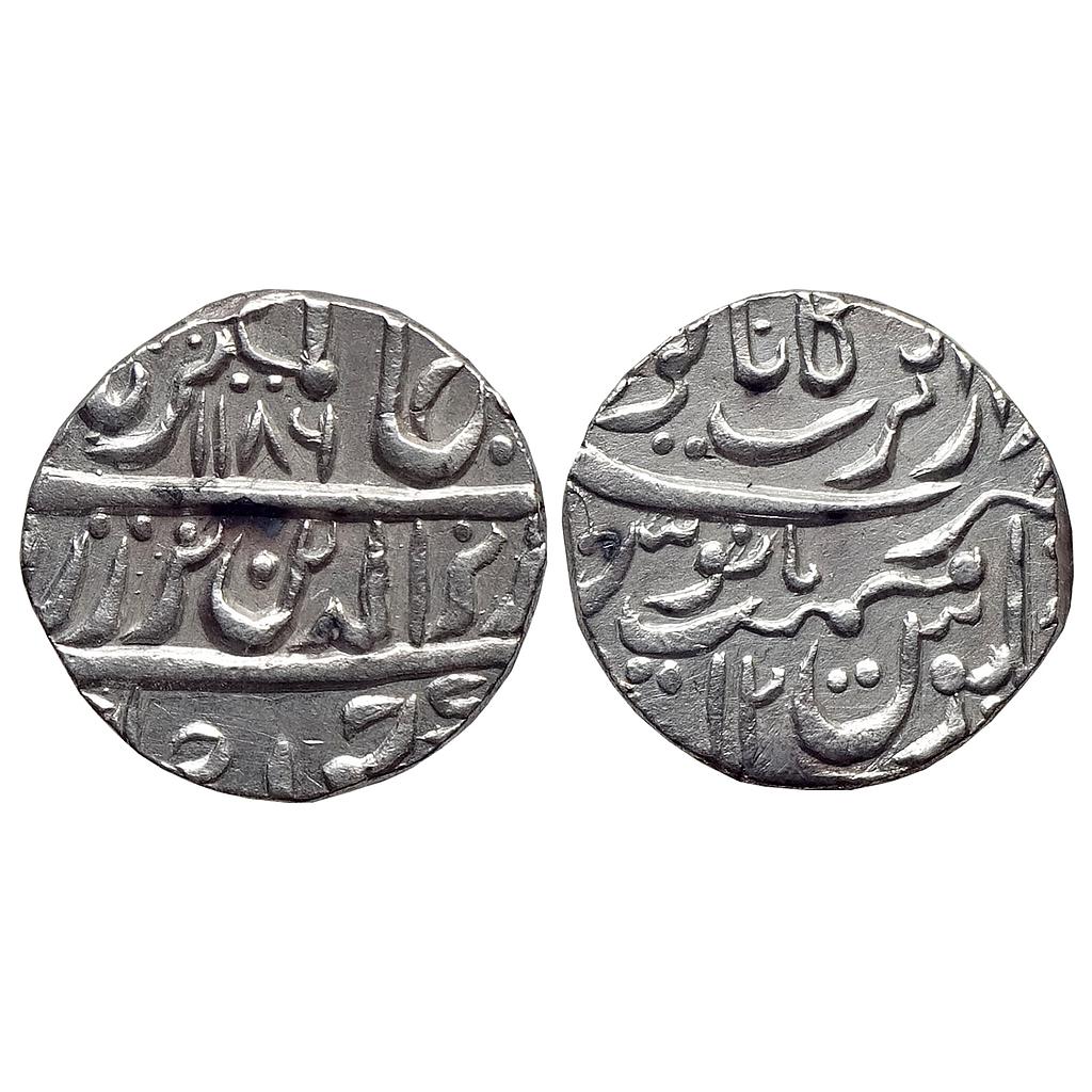 IPS Jodhpur State INO Alamgir II Dar ul-Barkat Nagor Mint Silver Rupee