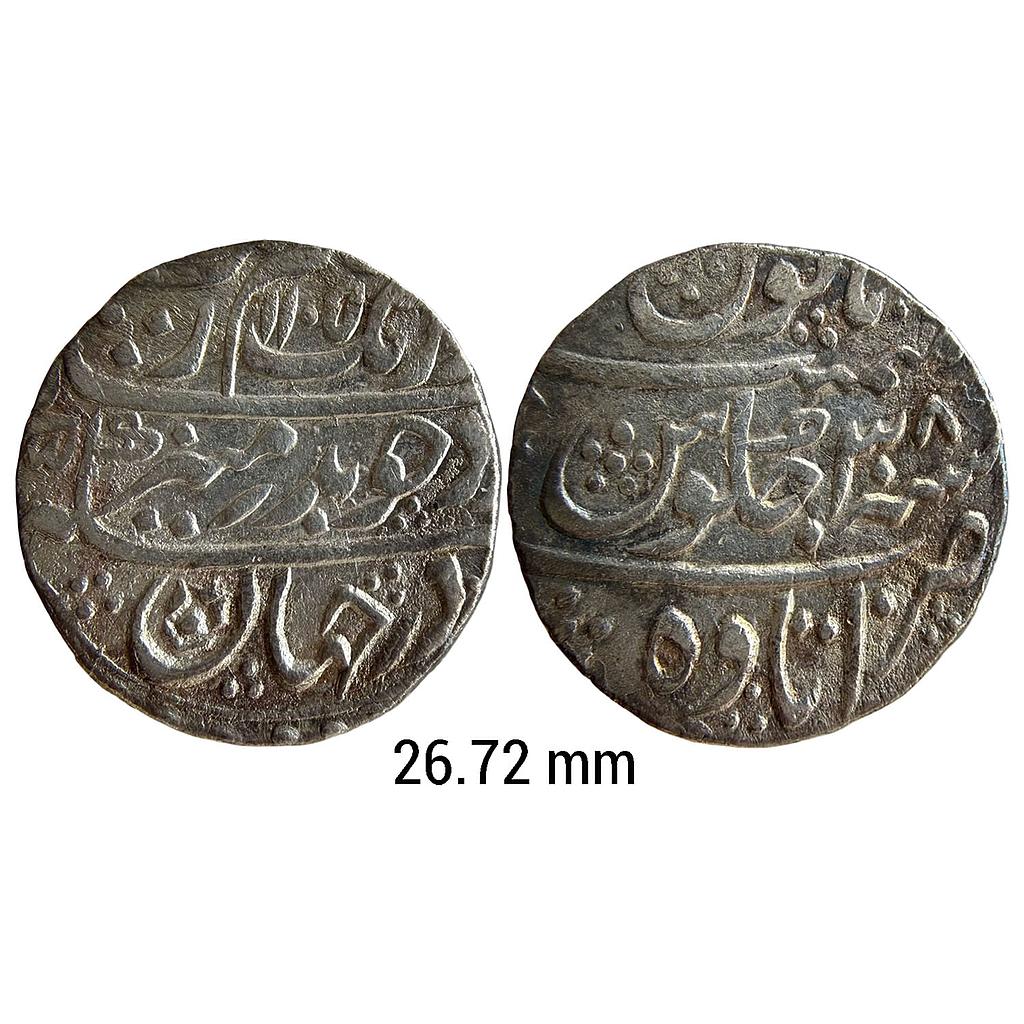 Mughal Aurangzeb Itawa Mint Silver Rupee