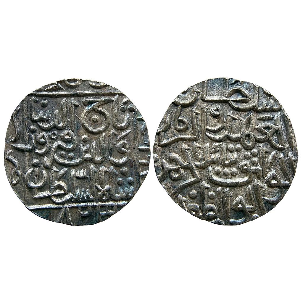 Bahamani Sultanate Taj ud din Firuz Hadrat Ahsanabad Mint Silver Tanka