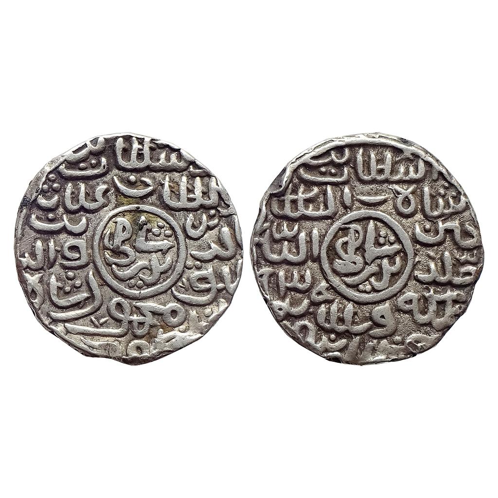 Bengal Sultan Ghiyath Al-Din Mahmud Husainabad Mint Silver Badr Shahi Tanka