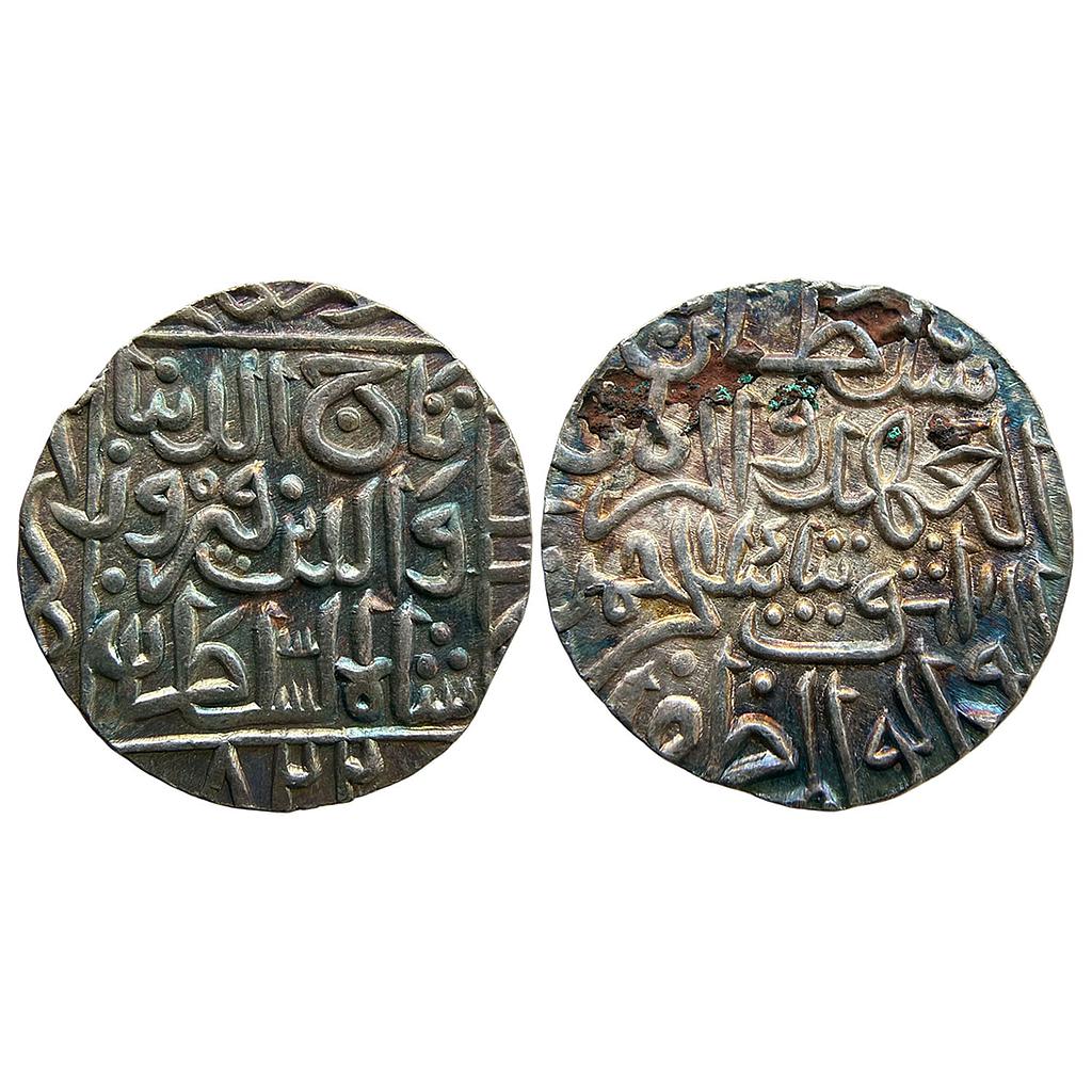 Bahamani Sultan Taj ud din Firuz Hadrat Ahsanabad Mint Silver Tanka