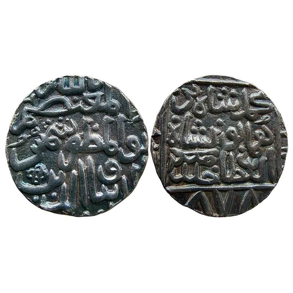 Bahmani Sultanate Shams al din Muhammad Shah III Hadrat Muhammadabad Mint Silver Tanka