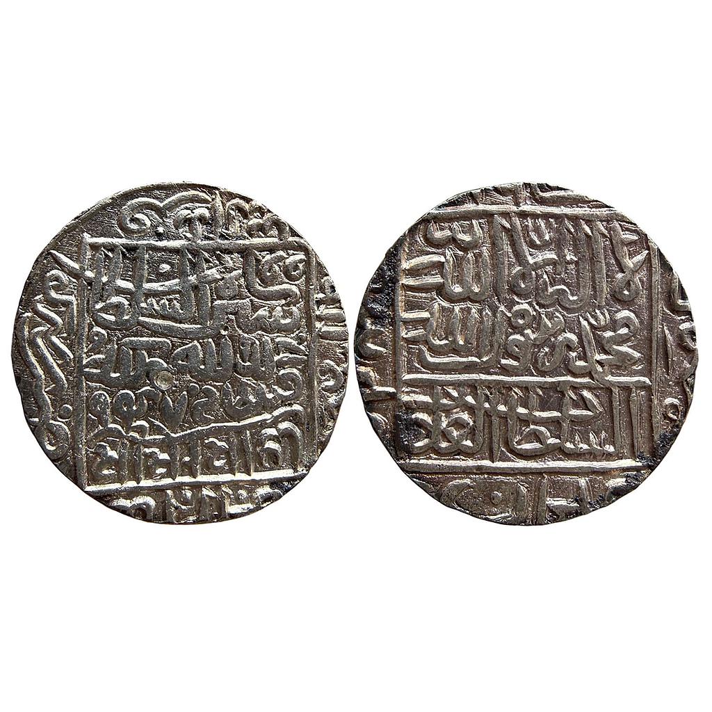 Delhi Sultan Sher Shah Suri Shergarh Mint Silver Rupee