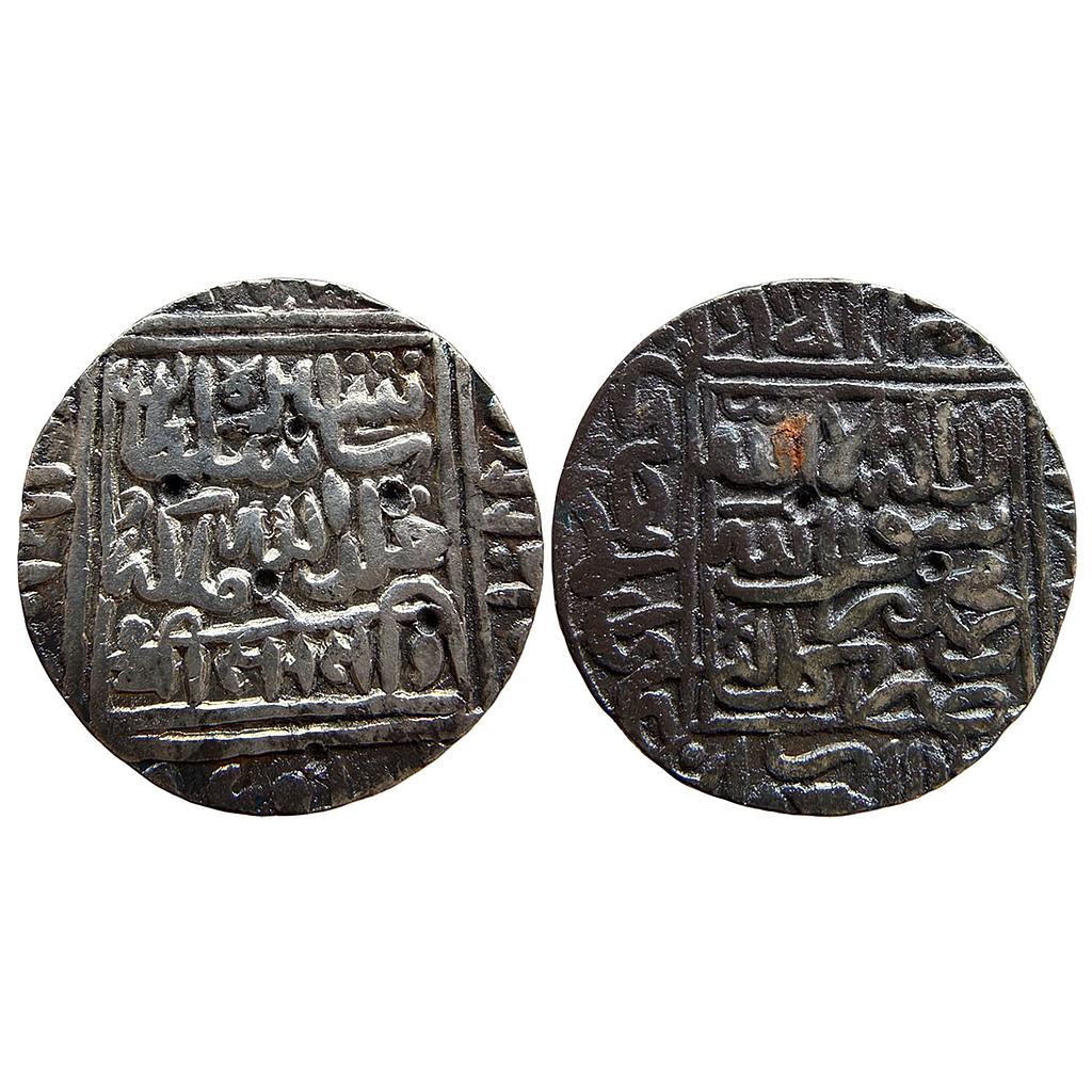 Delhi Sultan Sher Shah Suri Kalpi Mint Silver Rupee