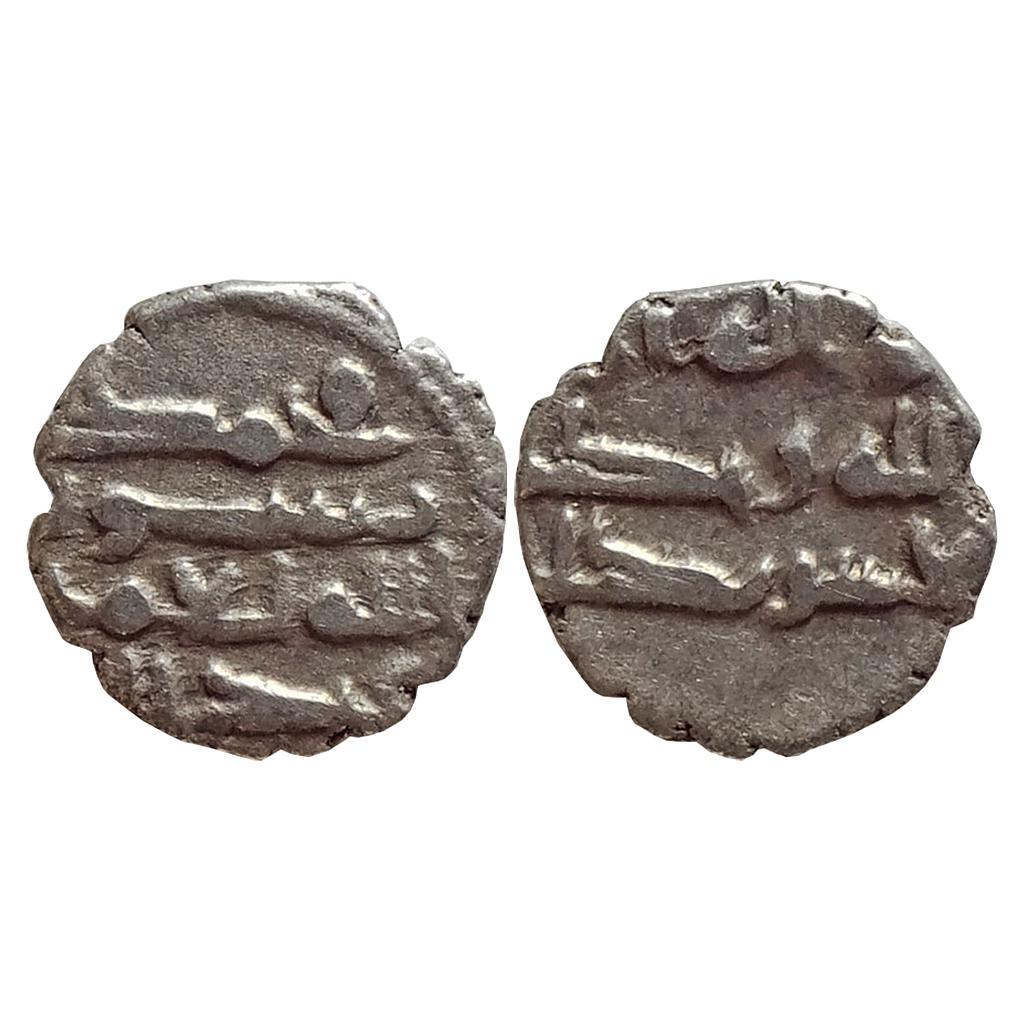 Habbarids of Sind, Amir Abd Allah-II, Silver Damma (Qanhari Dirham)