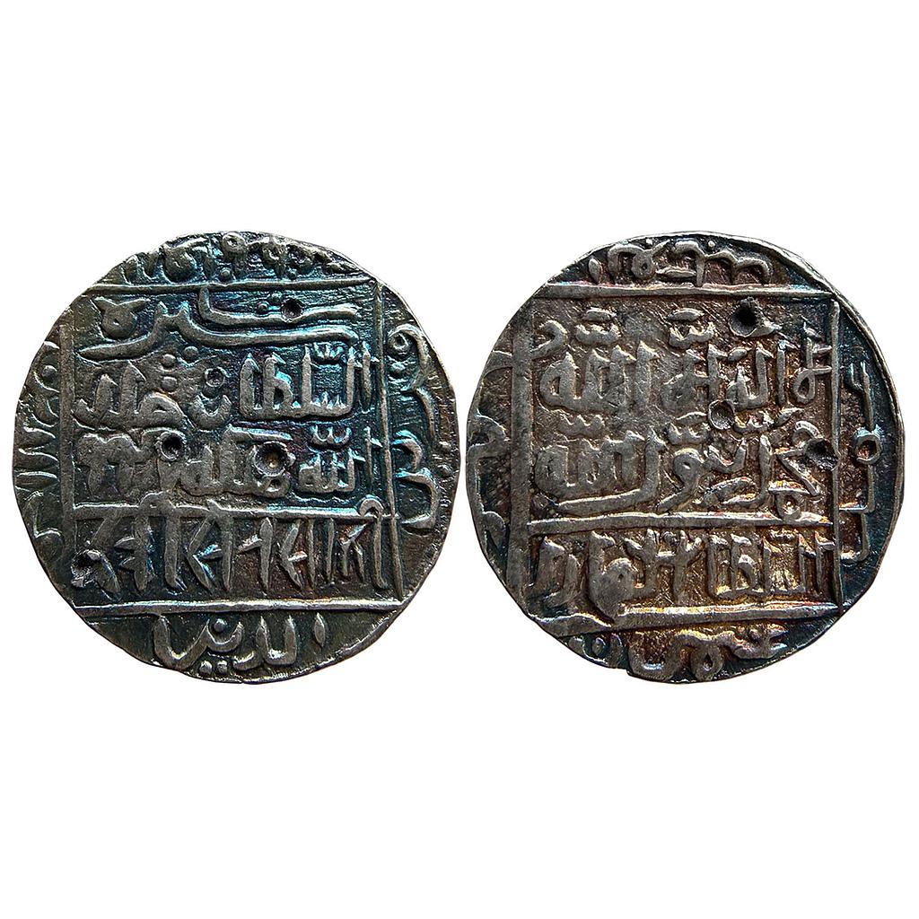 Delhi Sultan Sher Shah Suri Mintless Bengal type Silver Rupee