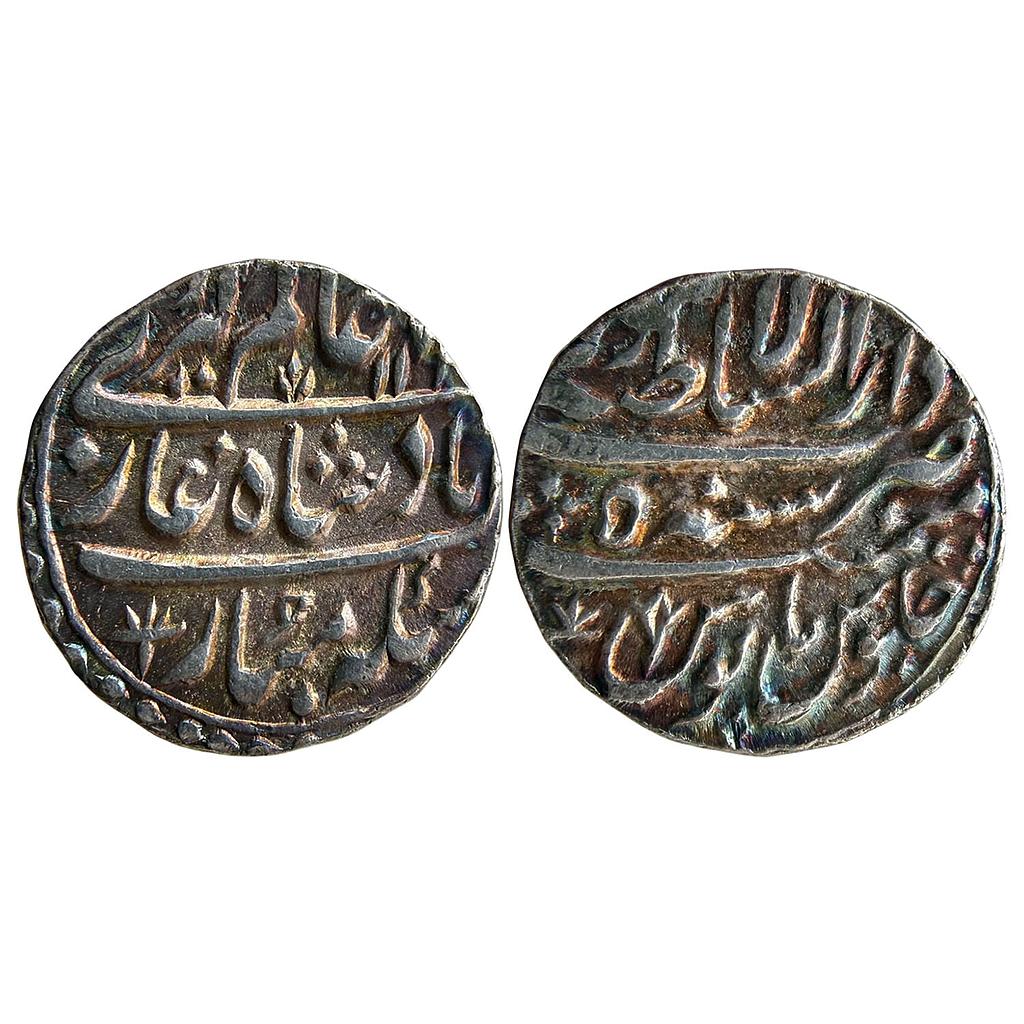 IK Maratha Confederacy INO Alamgir II Dar-us-Sultanat Lahore Mint Silver Rupee