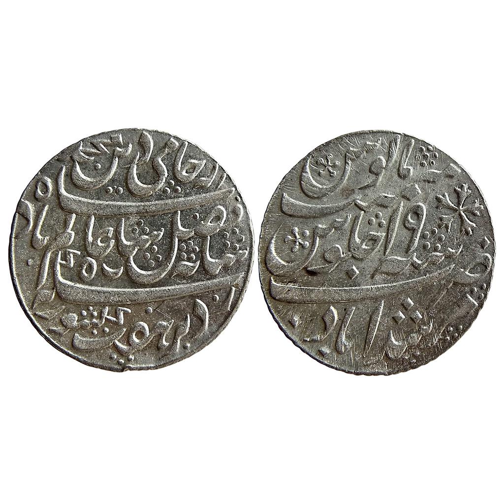 EIC Bengal Presidency INO Shah Alam II Murshidabad Mint Silver Rupee