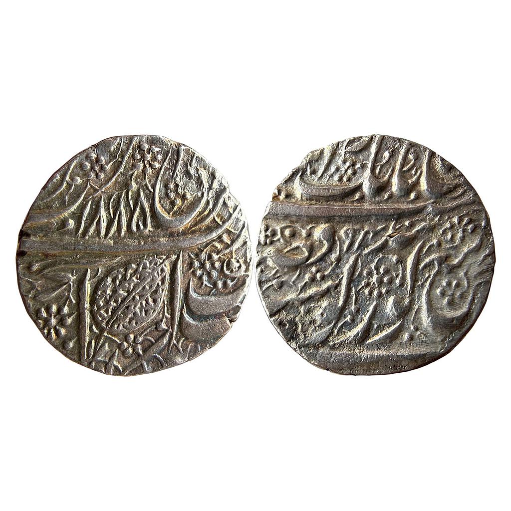 IK Sikh Empire Ranjit Singh VS 1885 1894 Amritsar Mint Nanakshahi Couplet Silver Rupee