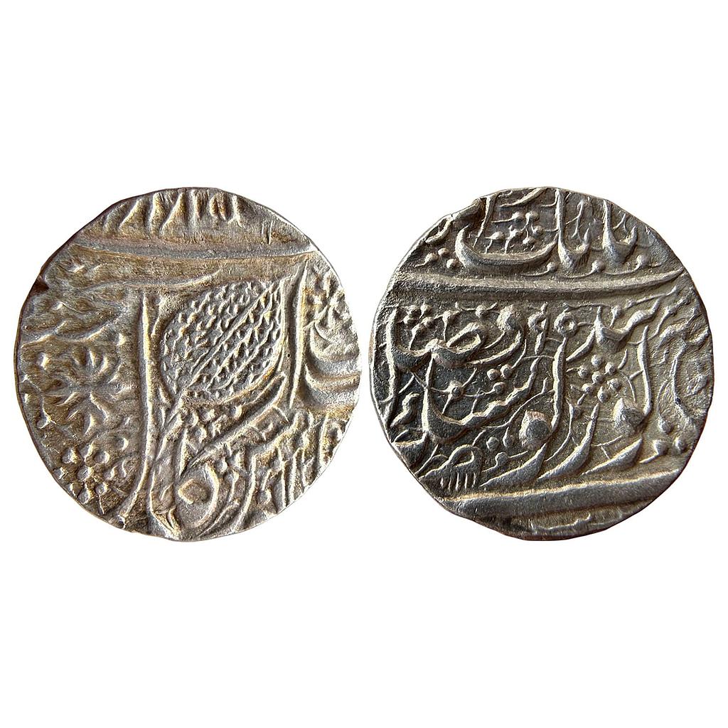 IK Sikh Empire Ranjit Singh VS 1885 1895 Amritsar Mint Nanakshahi Couplet Silver Rupee