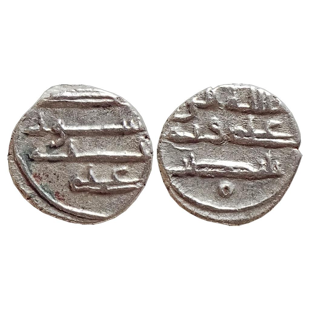 Habbarids of Sind, Amir Ali, Silver Damma (Qanhari Dirham)