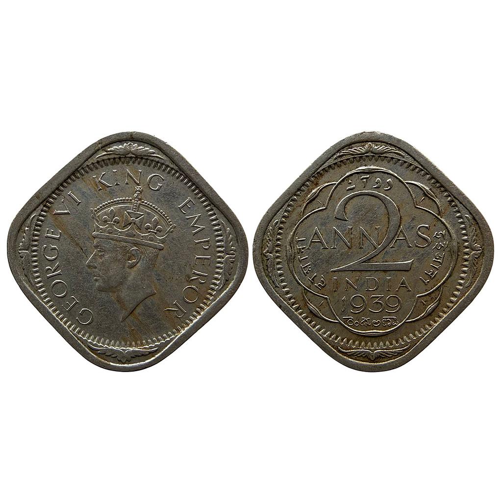 British India George VI Calcutta Mint head type II Cupro-Nickel 2 Annas