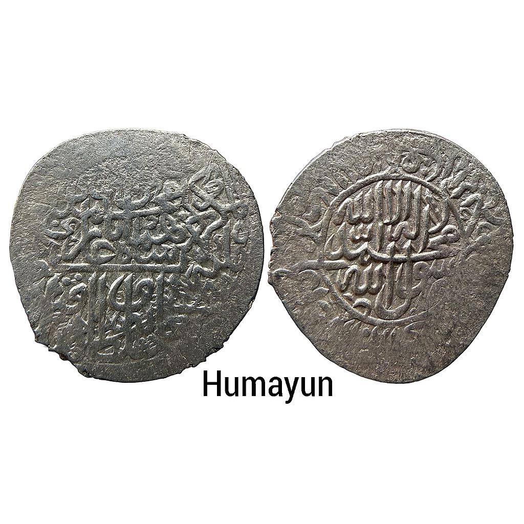 Mughal Humayun First Reign Qandahar Mint Silver Shahrukhi