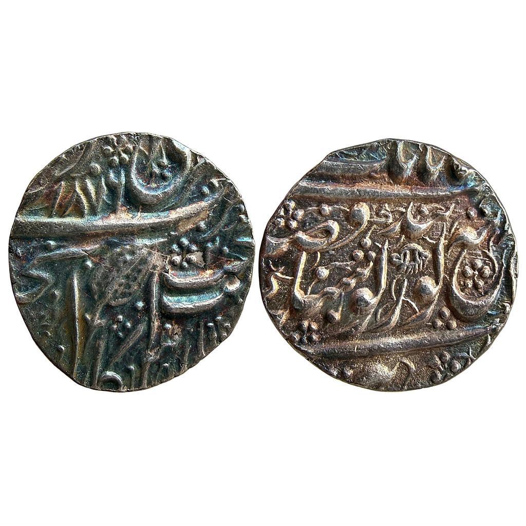 IK Sikh Empire Ranjit Singh VS 1876 Amritsar Mint Nanakshahi Couplet Silver Rupee