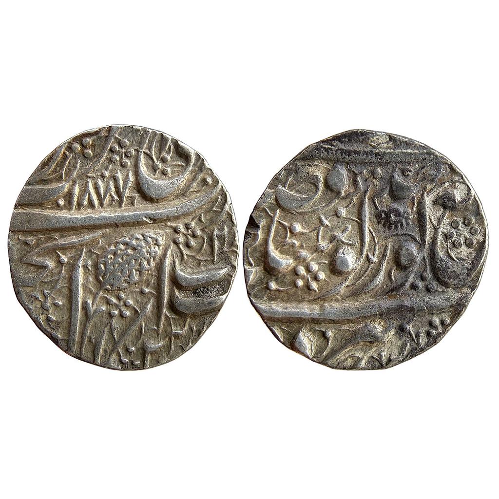 IK Sikh Empire Ranjit Singh VS 1877 Amritsar Mint Nanakshahi Couplet Silver Rupee