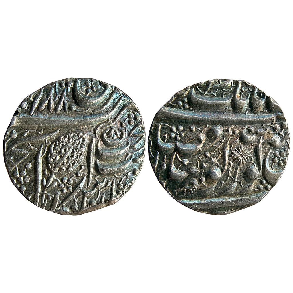 IK Sikh Empire Ranjit Singh VS 1880 Amritsar Mint Nanakshahi Couplet Silver Rupee