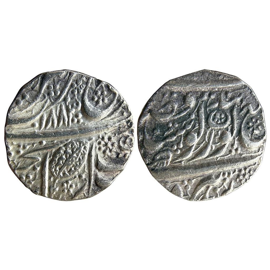 IK Sikh Empire Ranjit Singh VS 1883 Amritsar Mint Nanakshahi Couplet Silver Rupee