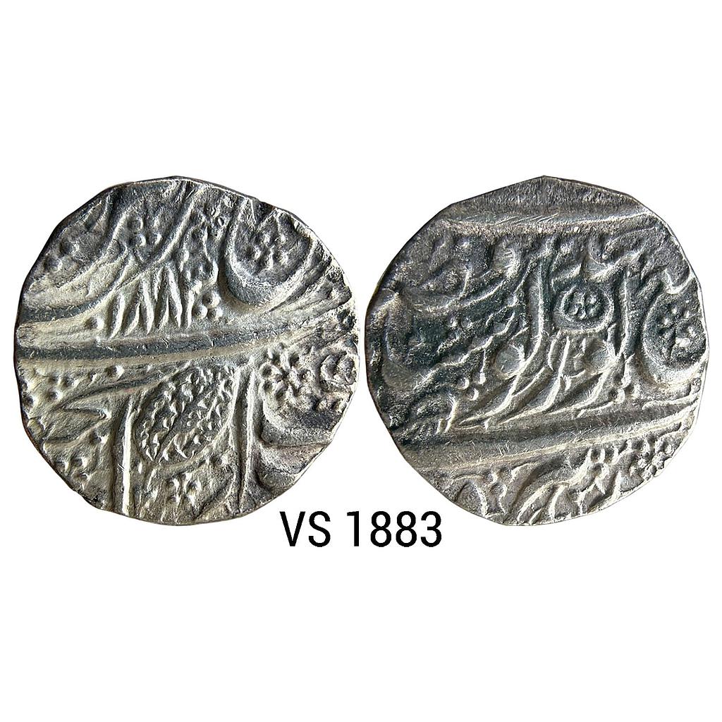 IK Sikh Empire Ranjit Singh VS 1883 Amritsar Mint Nanakshahi Couplet Silver Rupee