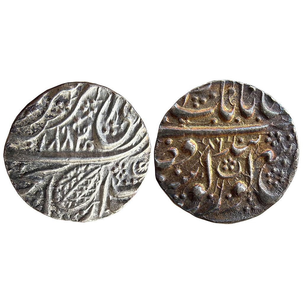 IK Sikh Empire Ranjit Singh VS 1884 1886 Amritsar Mint Nanakshahi Couplet Silver Rupee