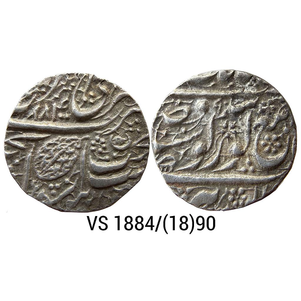 IK Sikh Empire Ranjit Singh VS 1884 1890 Amritsar Mint Nanakshahi Couplet Silver Rupee