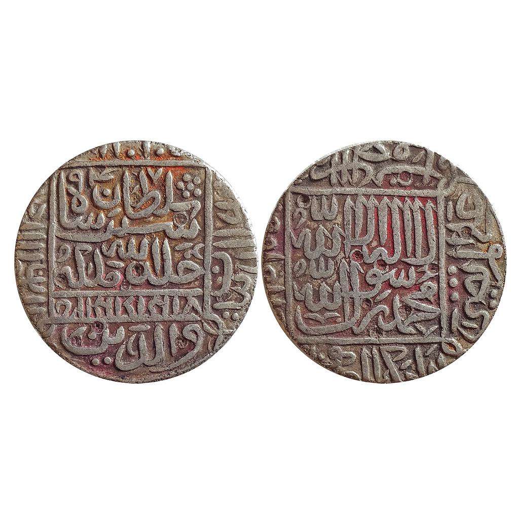 Delhi Sultan, Sher Shah Suri, Mintless (Agra-Gwalior) type, Silver Rupee