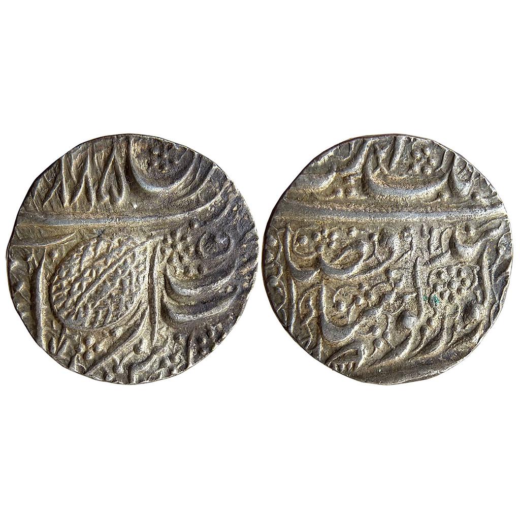 IK Sikh Empire Ranjit Singh VS 1885 1896 Amritsar Mint Nanakshahi Couplet Silver Rupee