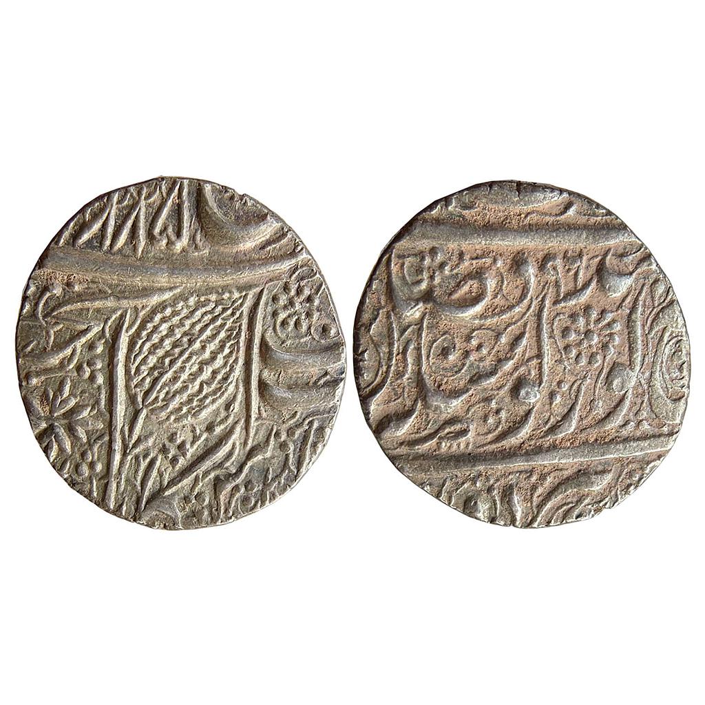 IK Sikh Empire Ranjit Singh VS 1885 1896 Amritsar Mint Nanakshahi Couplet Silver Rupee