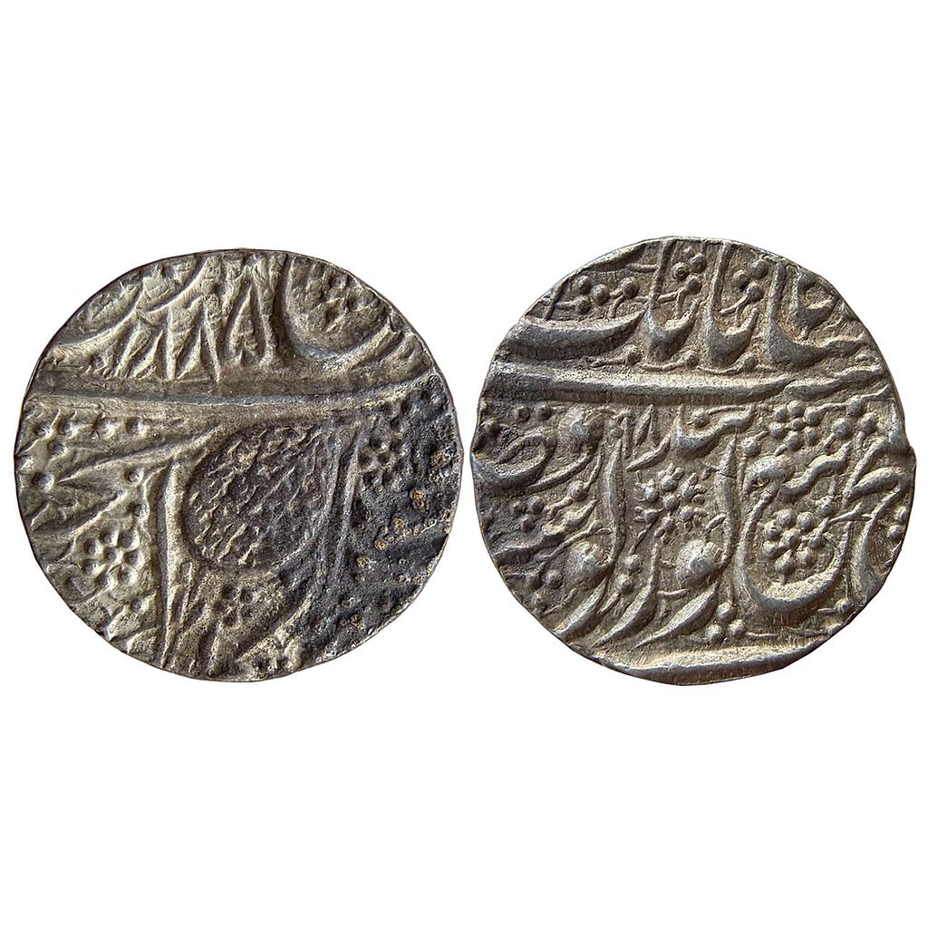 IK Sikh Empire Ranjit Singh VS 1885 1898 Amritsar Mint Nanakshahi Couplet Silver Rupee