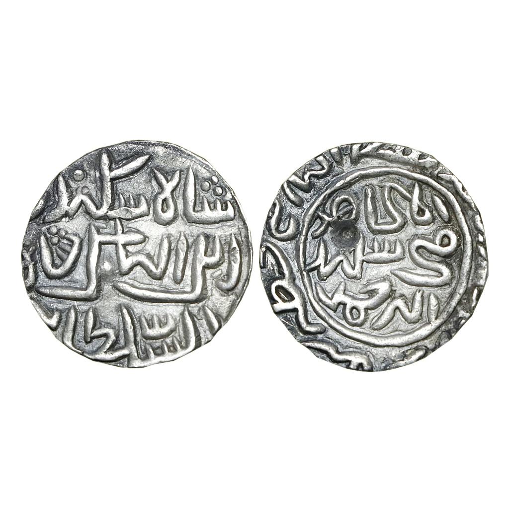 Bengal Sultan, Sikander bin Ilyas, Khitta Satgaon Mint, Silver Tanka