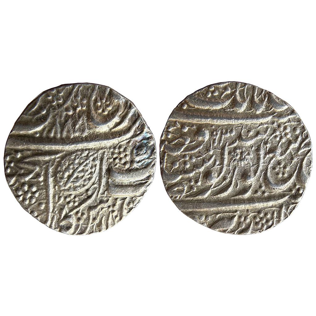 IK Sikh Empire Ranjit Singh VS 1885 1893 Amritsar Mint Nanakshahi Couplet Silver Rupee