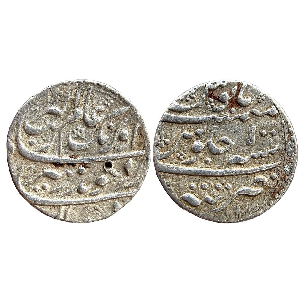 Mughal Aurangzeb Tatta Mint Silver Rupee