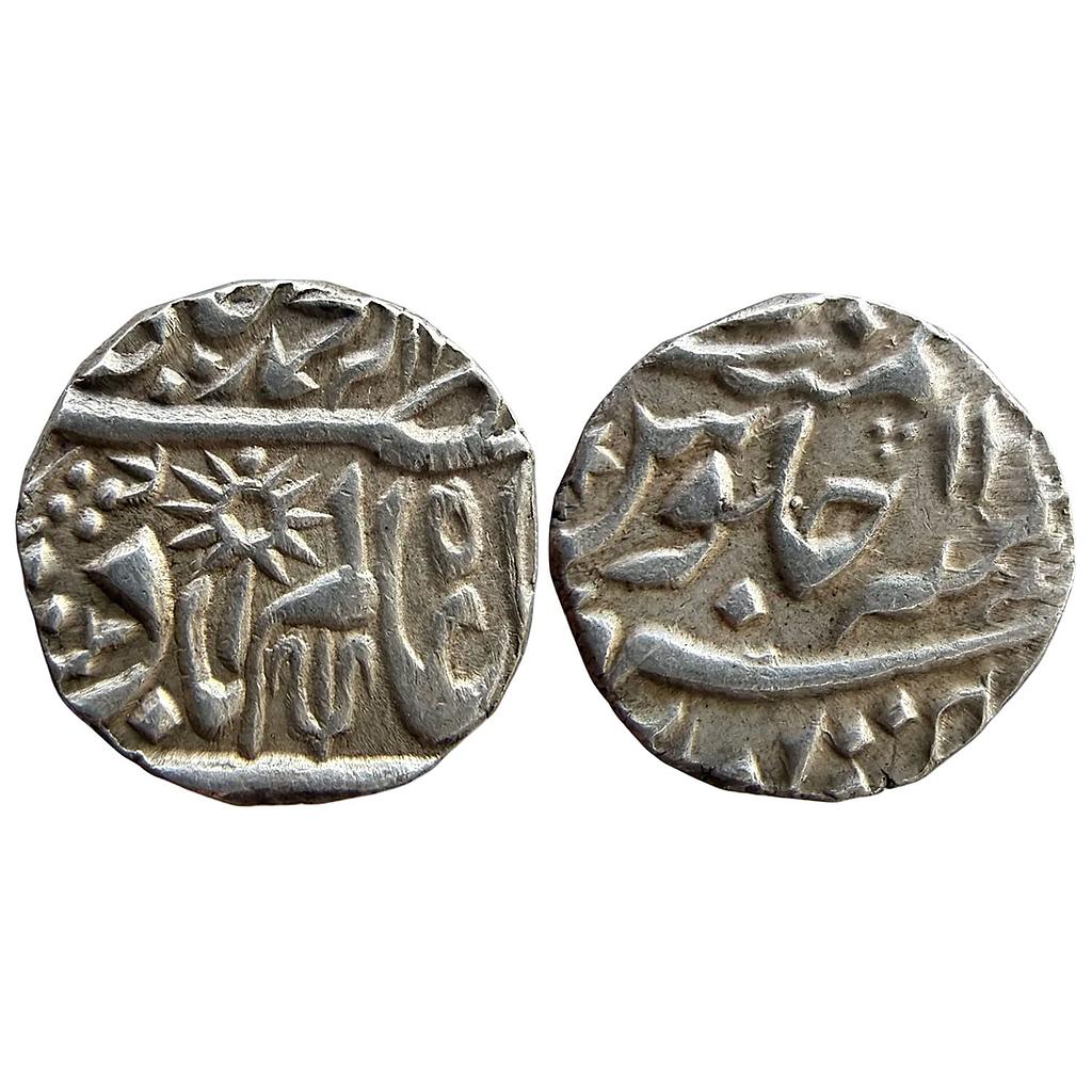 IPS Chhatarpur State Raja Hindupat Singh INO Shah Alam II Chhatarpur Mint Silver Rupee