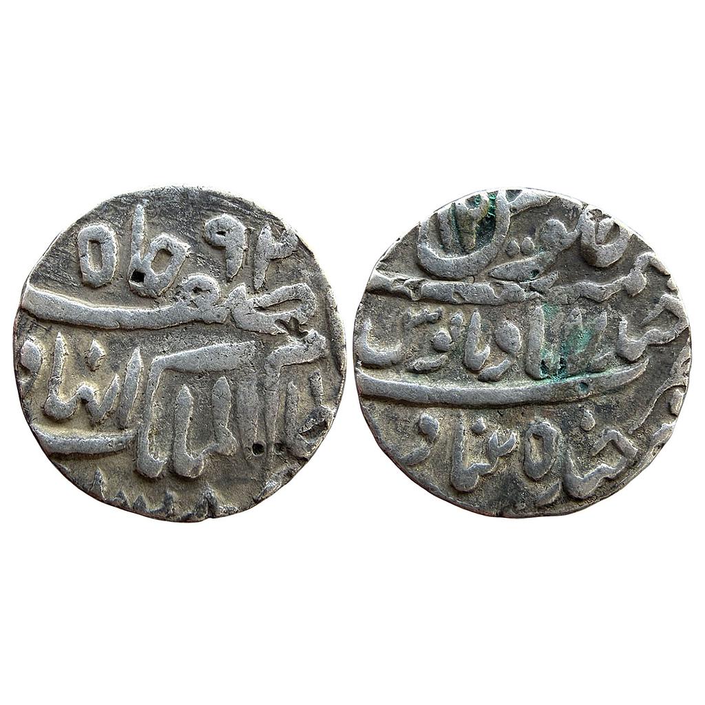 IPS Hyderabad State Afzal ad-Daula in the name of Asaf Jah Nizam-ul-mulak Farkhanda Bunyad Hyderabad Mint Silver Rupee