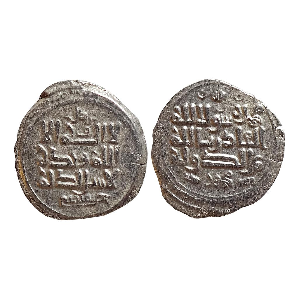 Ghaznavids, Mahmud, Silver Yamini Dirham