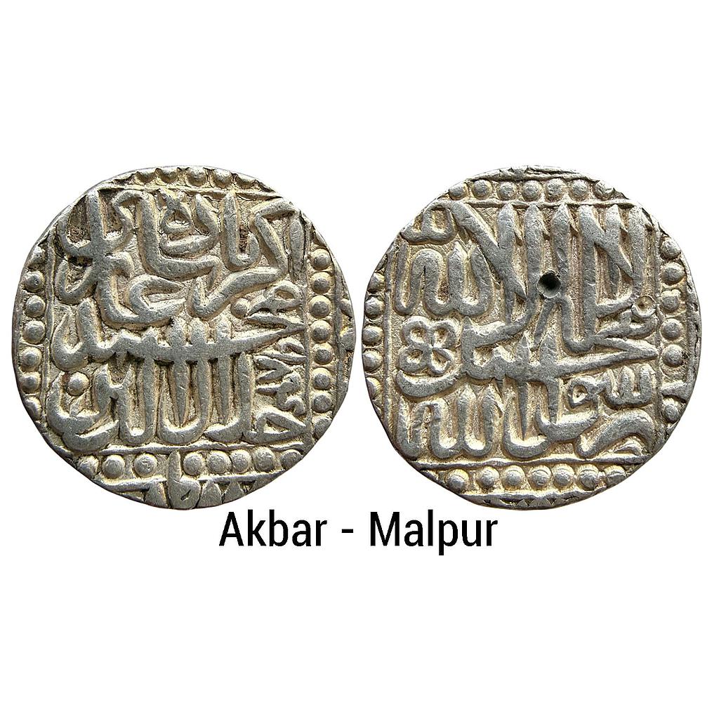 Mughal Akbar Dar ul-Khilafat Malpur Mint Silver Rupee