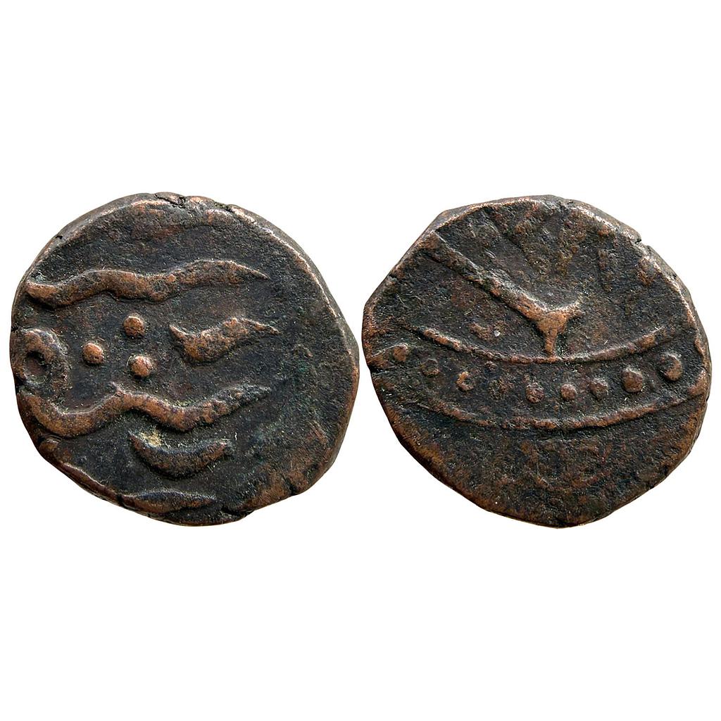 IPS Salumbar Feudatory of Mewar State Rawat Padam Singh Copper Padam Shahi Paisa