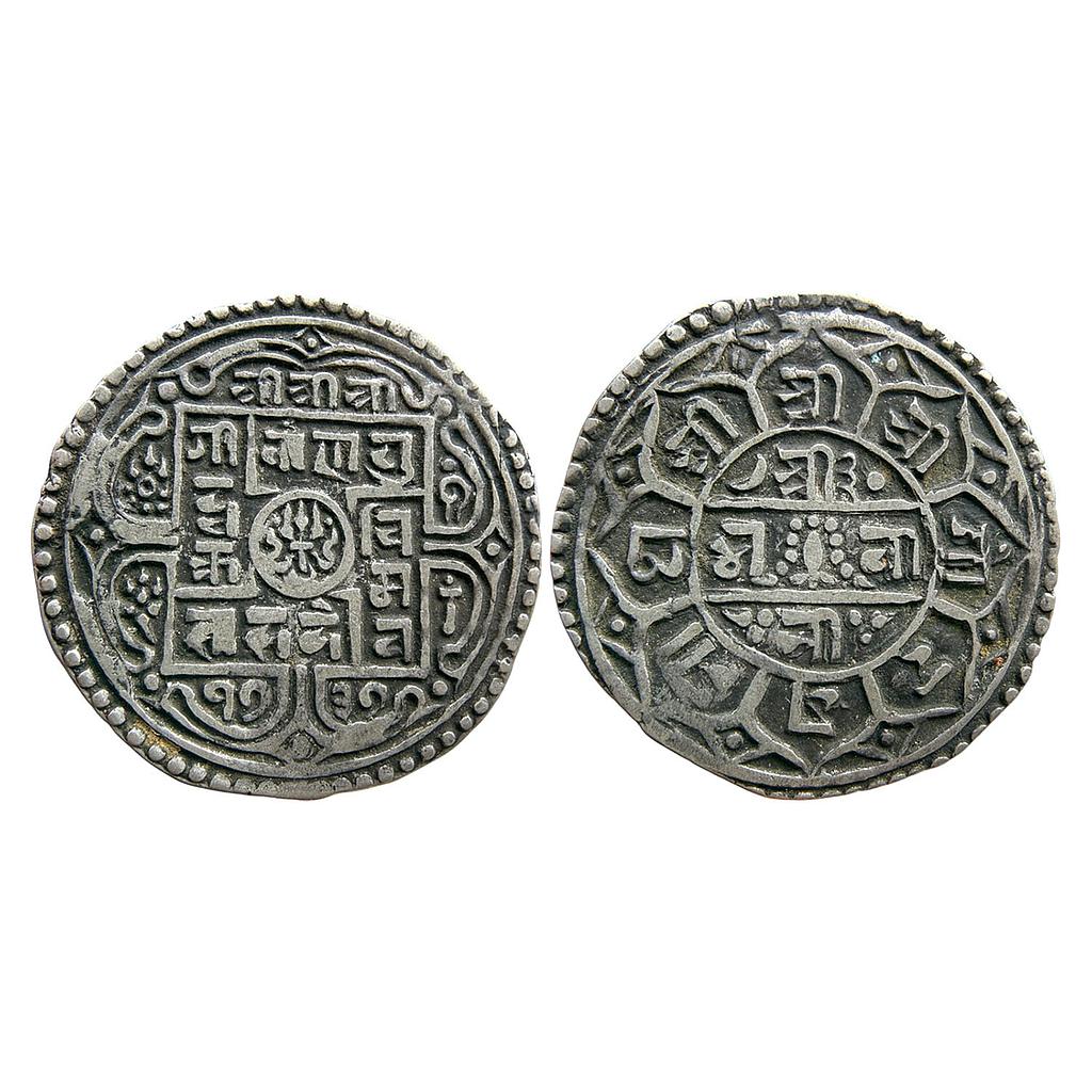 Nepal Girvan Yuddha Bikram Shah SE 1737 Silver 1 Mohur