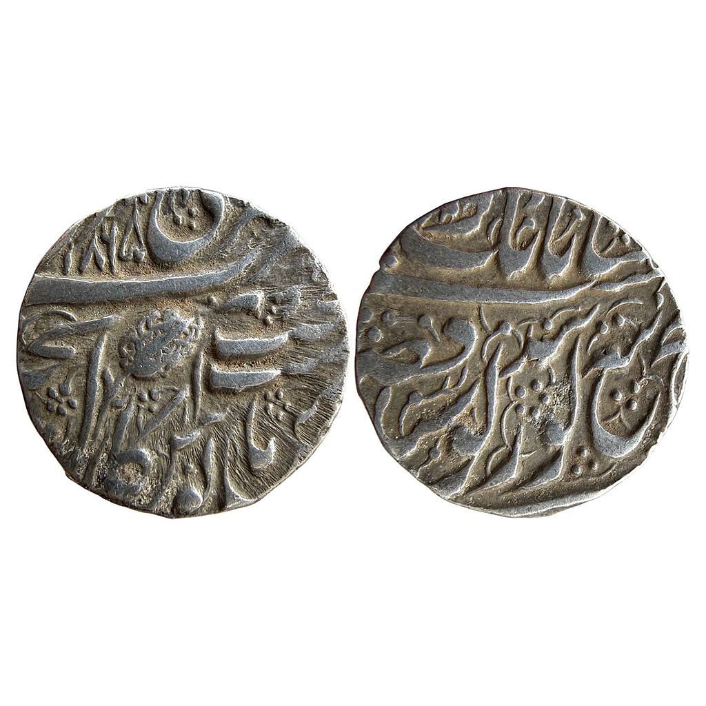 IK Sikh Empire Ranjit Singh VS 1865 Amritsar Mint Nanakshahi Couplet Silver Rupee