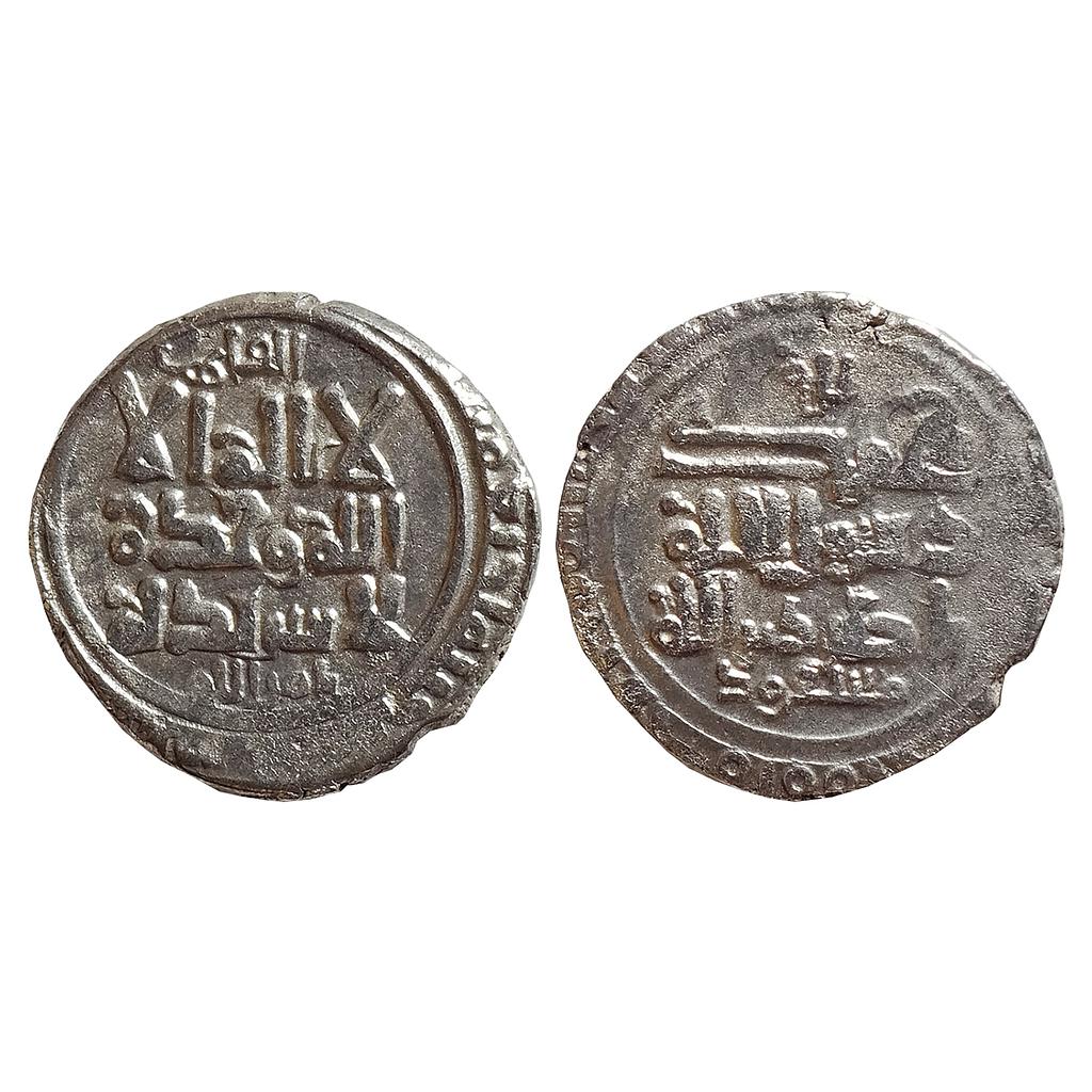 Ghaznavid, Masud-I, Silver Dirham