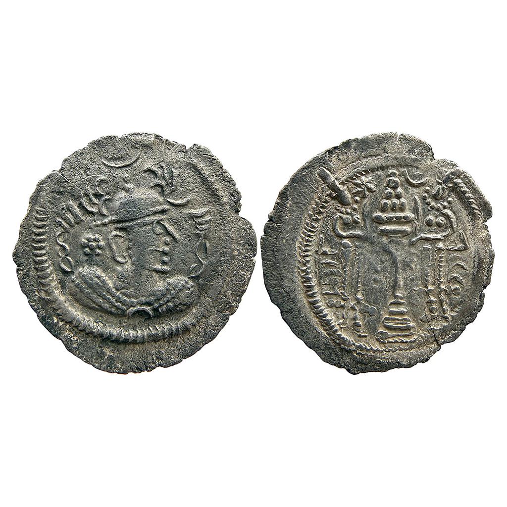 Hindu Medieval Indo-Sassanian Series Anonymous issue from North-West India Billon Dramma