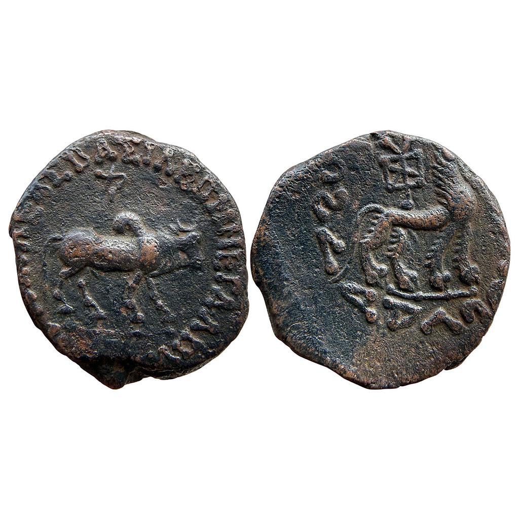 Ancient Indo-Scythians Azes II Bronze Tetradrachm