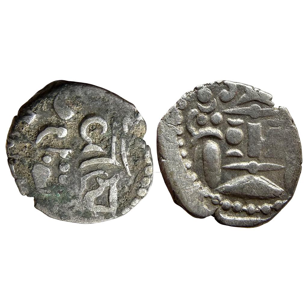 Hindu Medieval Indo-Sassanian Series Gurjara Prathiharas Billon Dramma