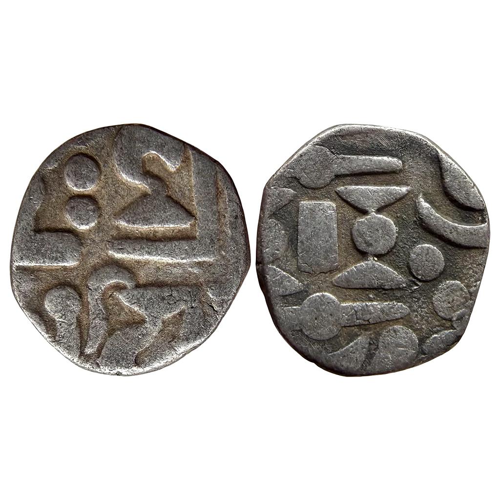 Hindu Medieval Indo-Sassanian Series Gurjara Prathiharas Billon Dramma