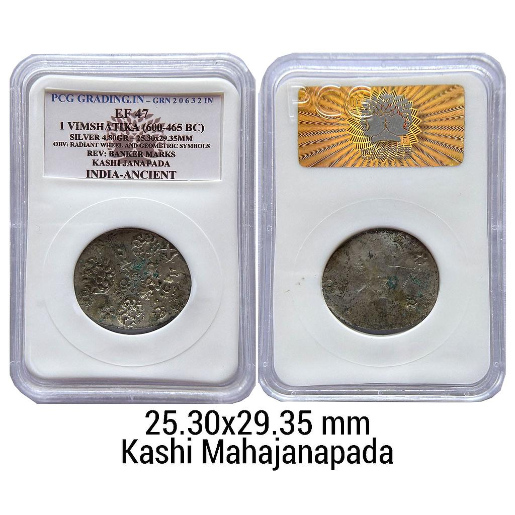 Ancient Punch Marked Coinage Middle Ganga Valley Kashi Mahajanapada AABC Configuration Archaic Scyphate Silver Vimshatika